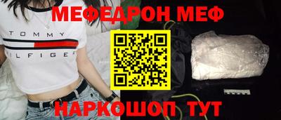 хмурый Пыть-Ях