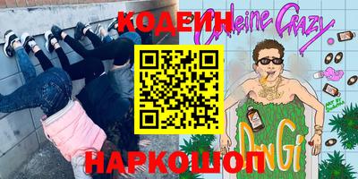 сатива Пугачёв