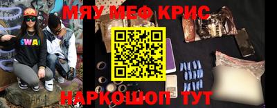 герыч Пушкино