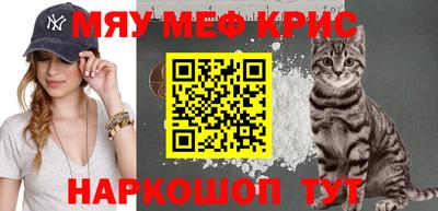хмурый Пыть-Ях