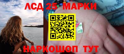 сатива Пугачёв