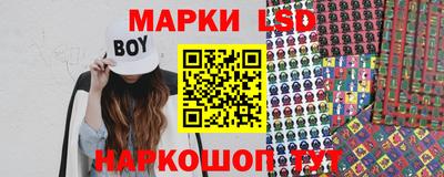 хмурый Пыть-Ях