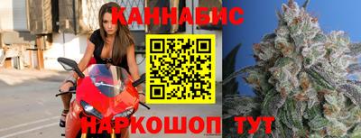 сатива Пугачёв