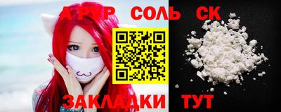 хмурый Пыть-Ях