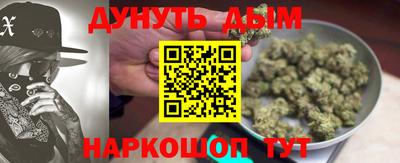 герыч Пушкино
