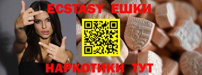 герыч Пушкино
