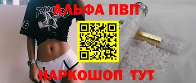хмурый Пыть-Ях