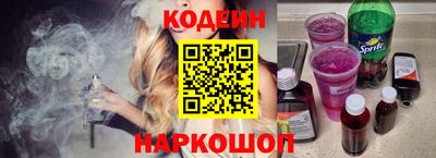 герыч Пушкино