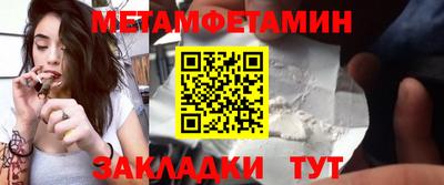 хмурый Пыть-Ях