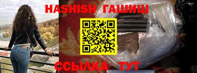 хмурый Пыть-Ях
