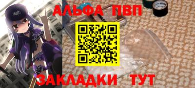 хмурый Пыть-Ях