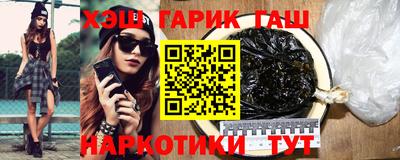 сатива Пугачёв