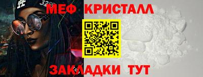 герыч Пушкино